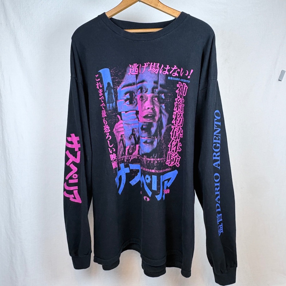 Rucking Fotten Suspiria Dario Argento Long Sleeve Shirt Black Mens 2XL Horror